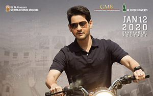 Mahesh Babu in Anil Ravipudi`s Telugu action movie, Sarileru Neekevvaru